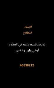 1000274086