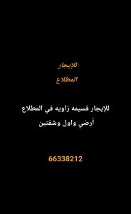 1000274086-3