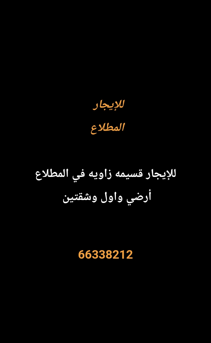 1000274086-3