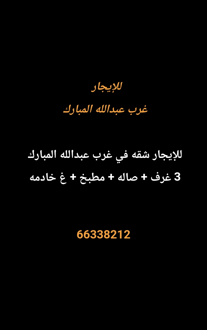 1000274088-3
