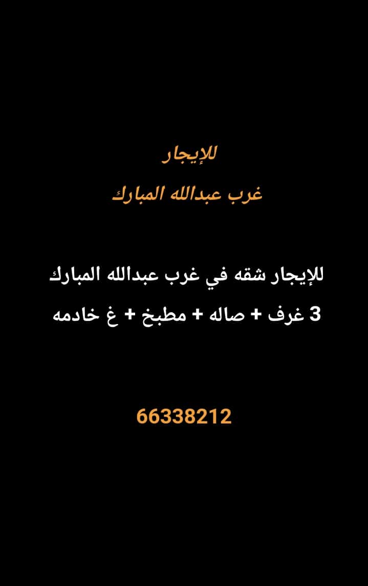 1000274088