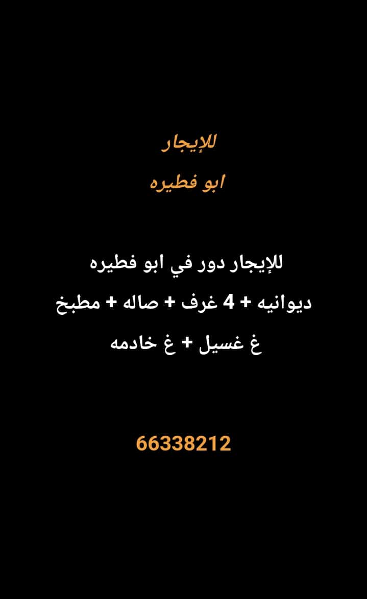 1000274090-1