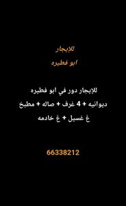 1000274090-3