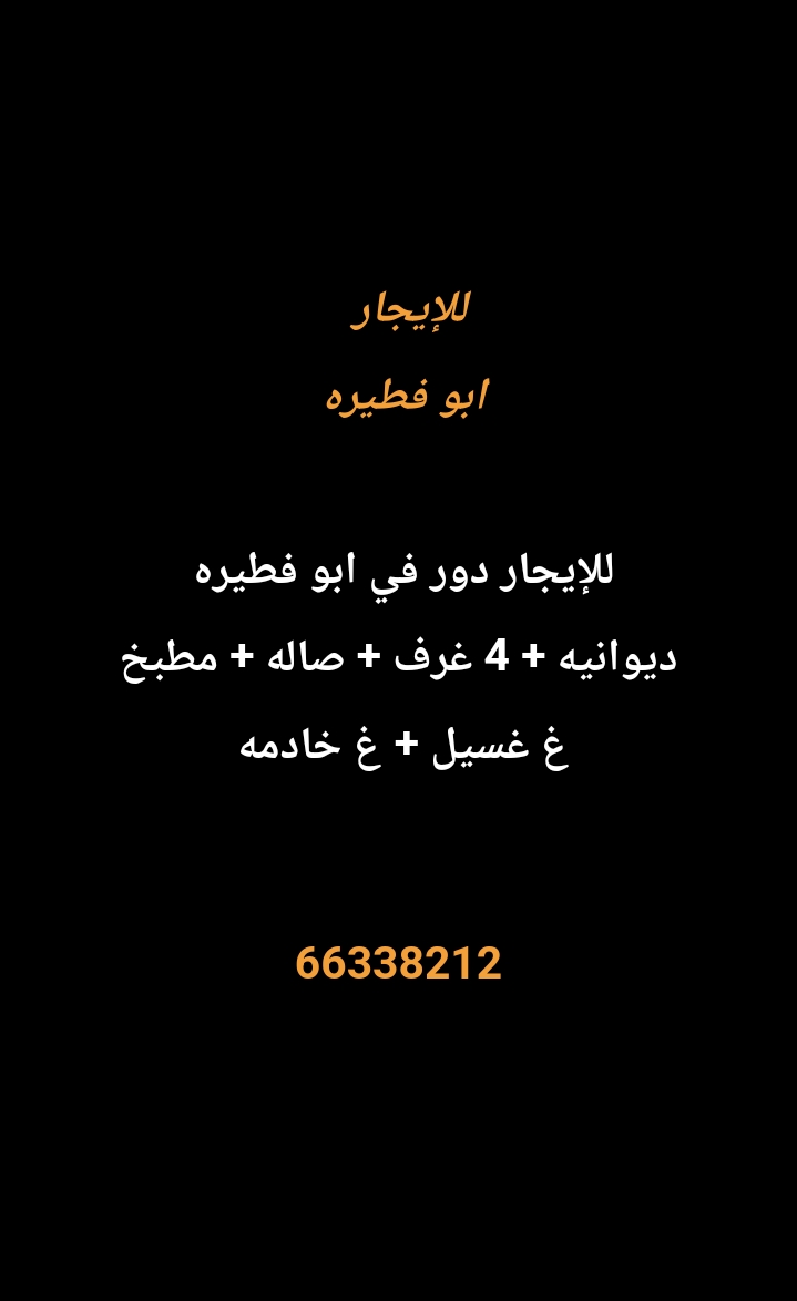 1000274090-3