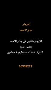 1000274092