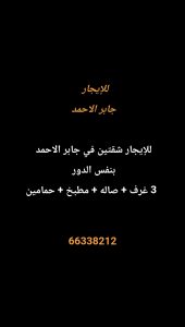 1000274092-3