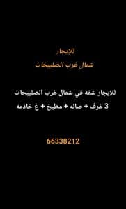 1000274094