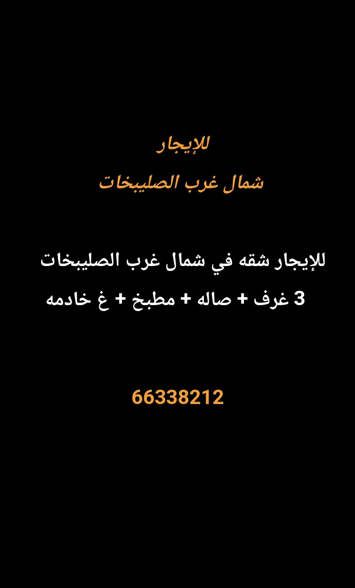 1000274094-3