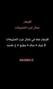 1000274094-4
