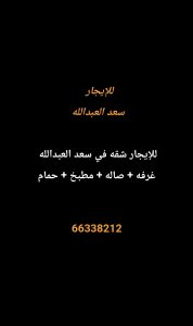 1000274096-3