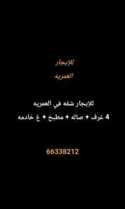 1000274098