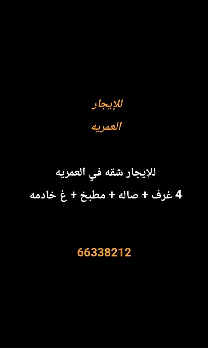 1000274098-2