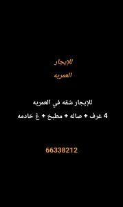 1000274098-3