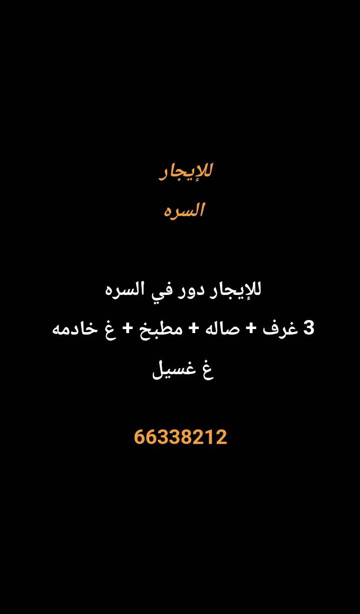 1000274100-4