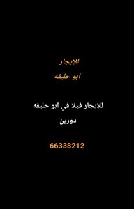1000274102-3