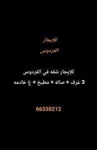 1000274223-1