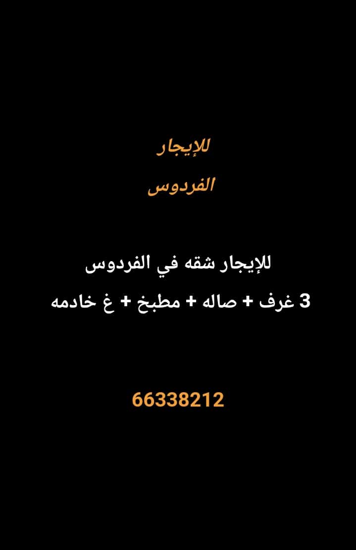 1000274223-1