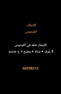 1000274223-3