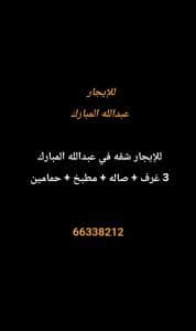 1000274225