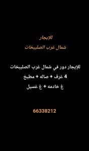 1000274229-1