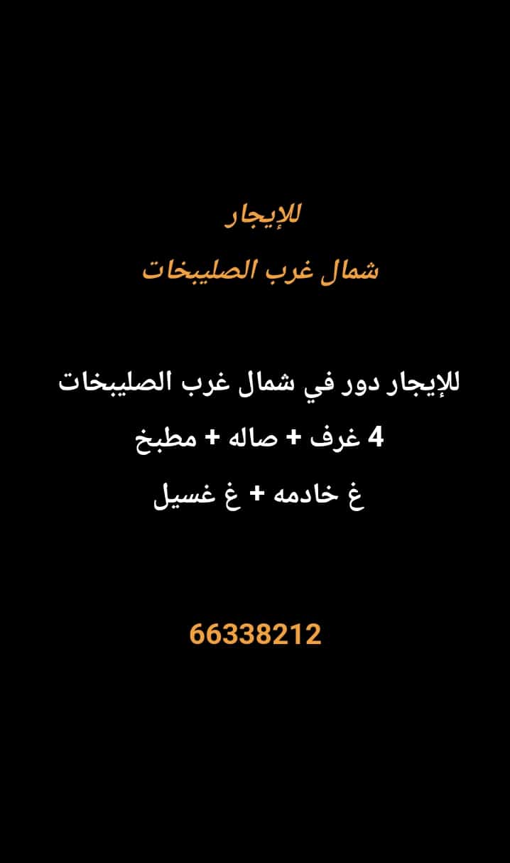1000274229-1