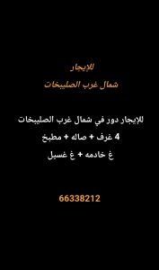1000274229-4
