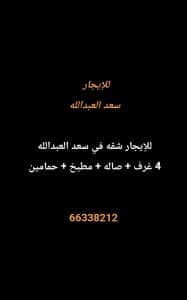 1000274231-1