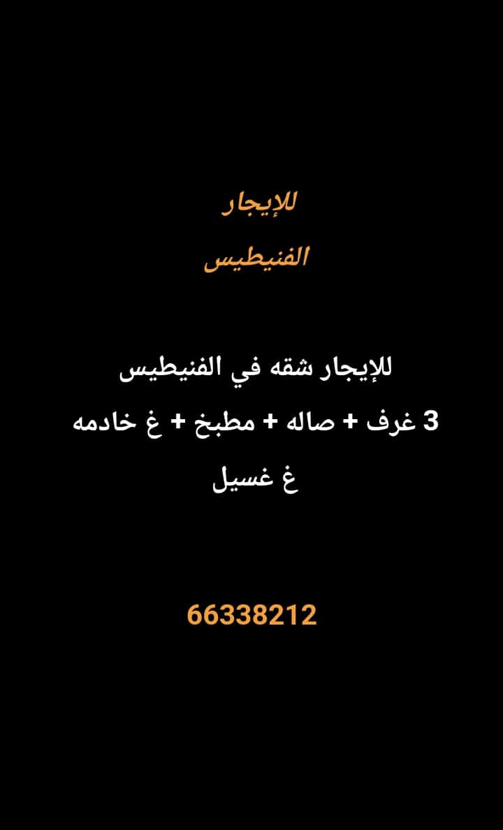 1000274233-1