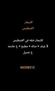 1000274233-2