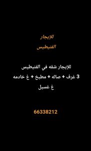 1000274233-4