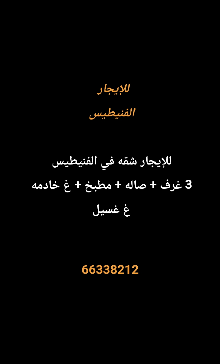 1000274233-4