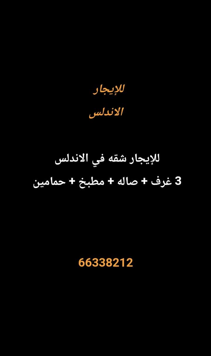 1000274235-1