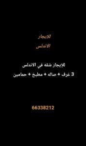 1000274235-3