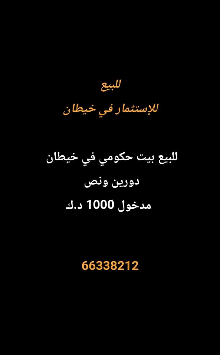 1000274237-2