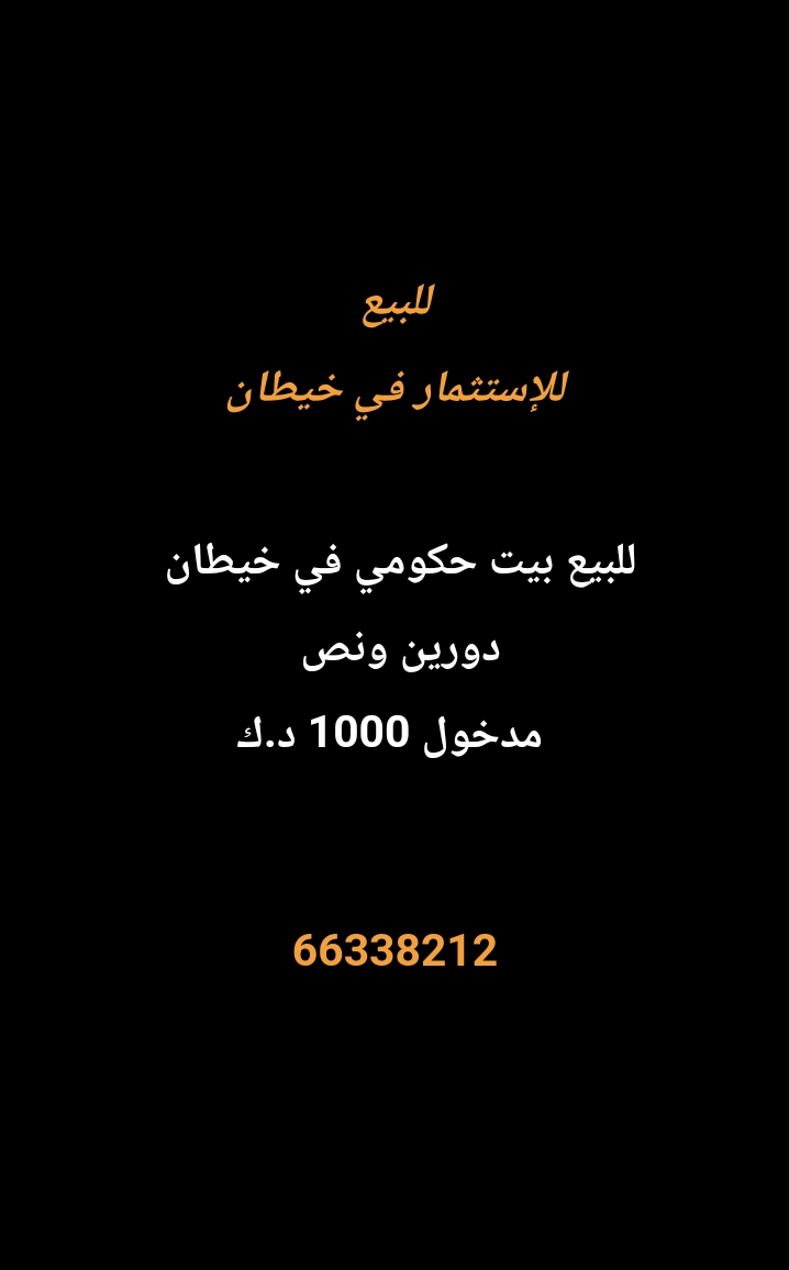 1000274237-6