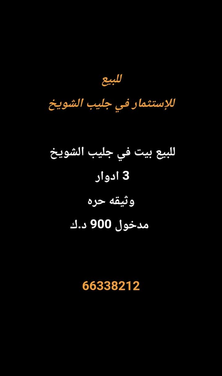 1000274239-2