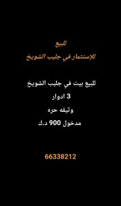 1000274239-5