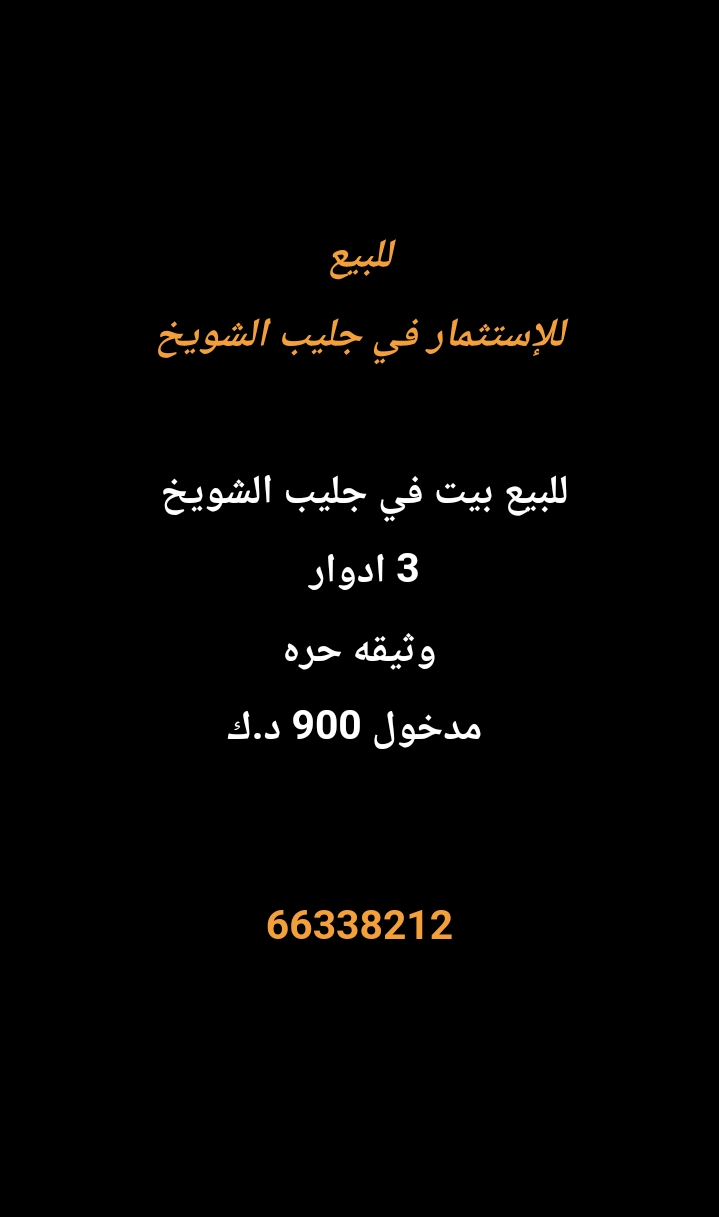 1000274239-5