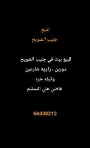 1000274241-1