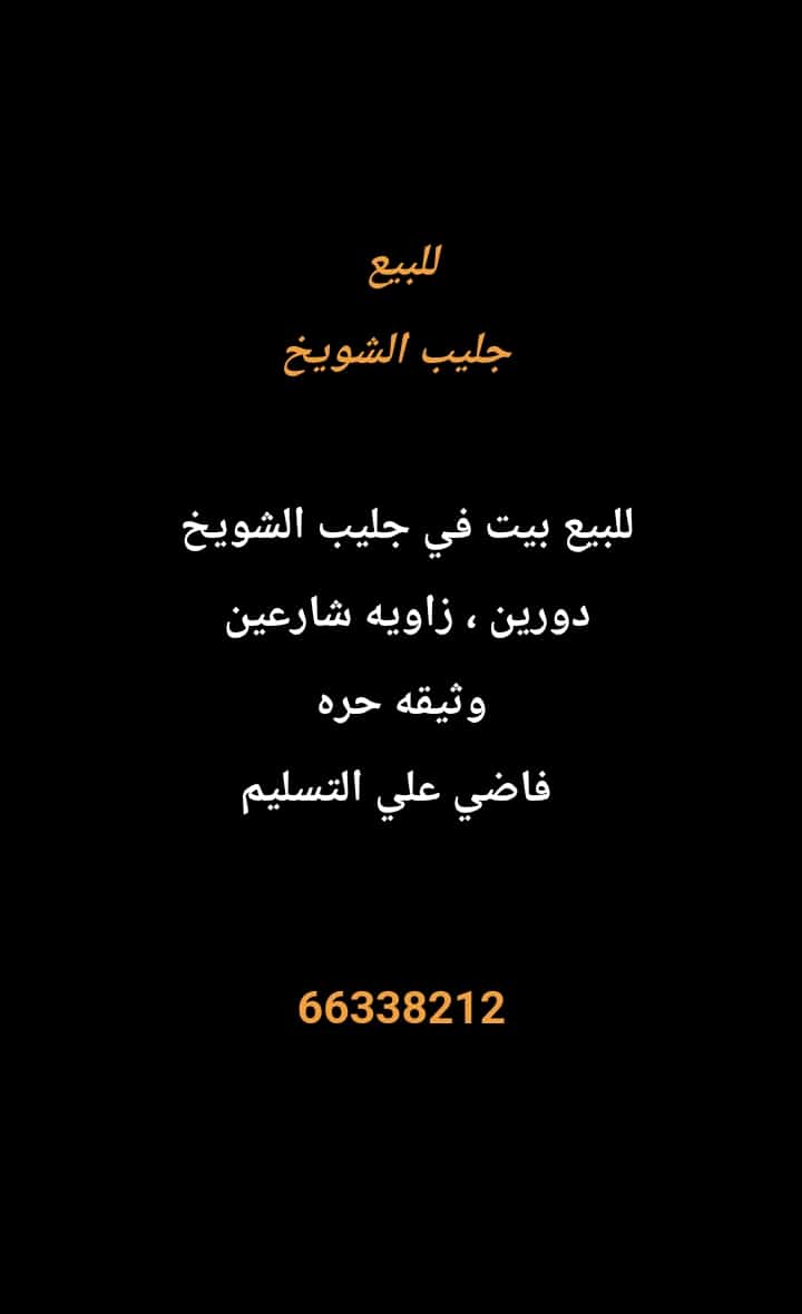1000274241-3