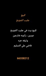 1000274241-5