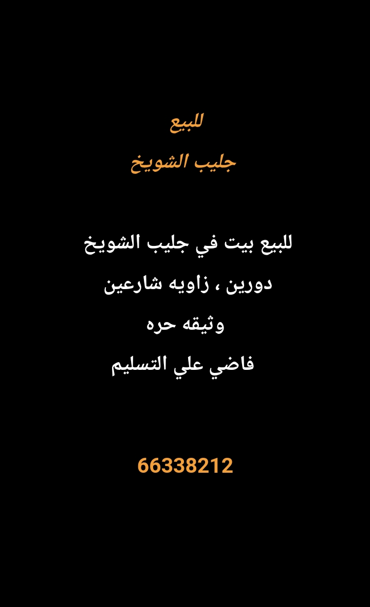 1000274241-5