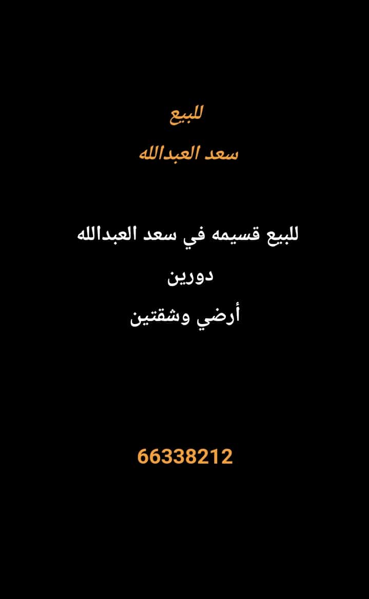 1000274243-3