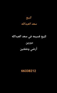 1000274243-5