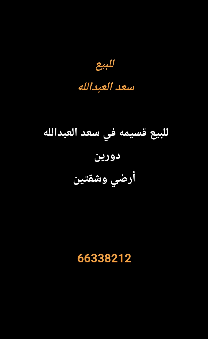 1000274243-5