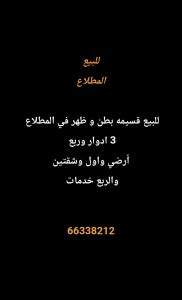 1000274245-5