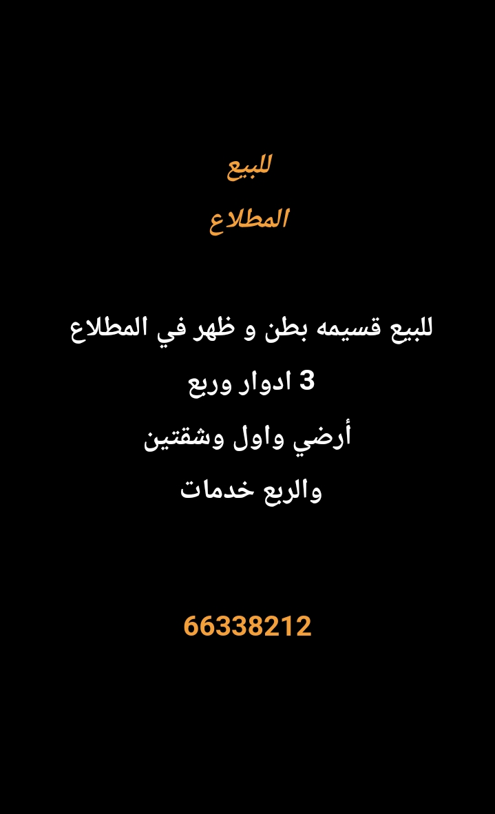 1000274245-5