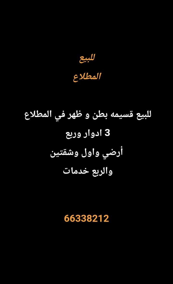 1000274245