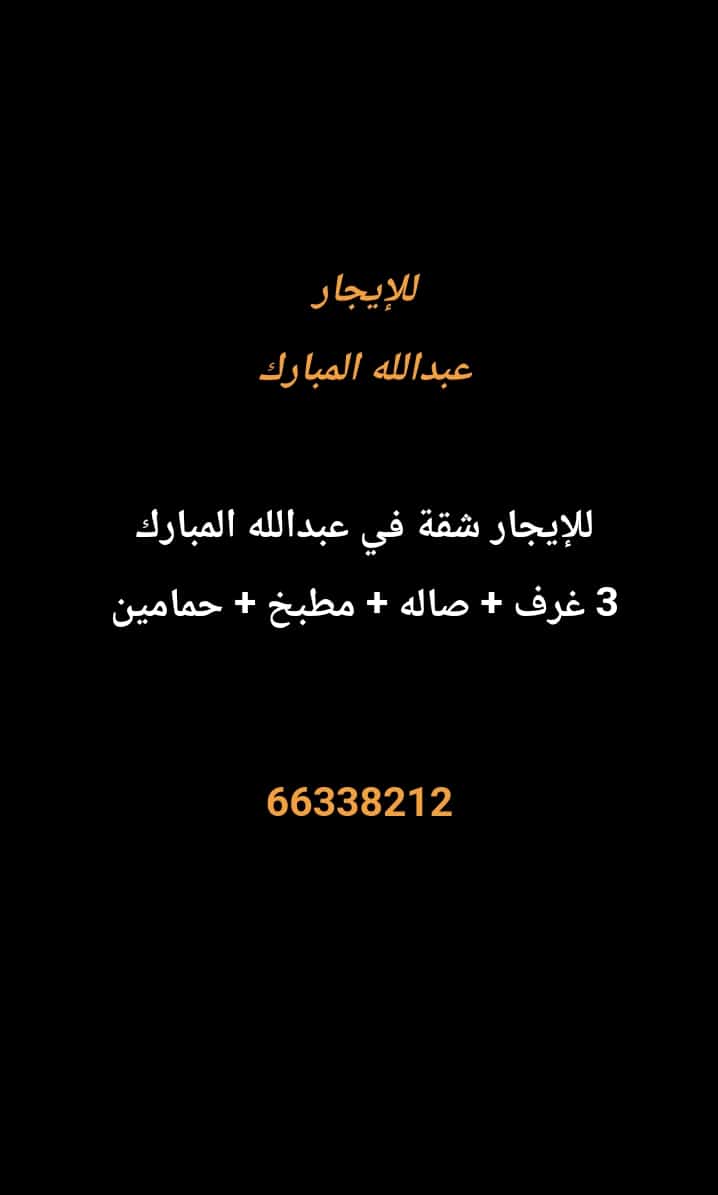1000274480