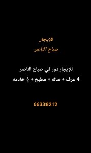 1000274482-3